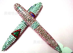 璀璨之选 镶钻笔与商务礼品的奢华魅力